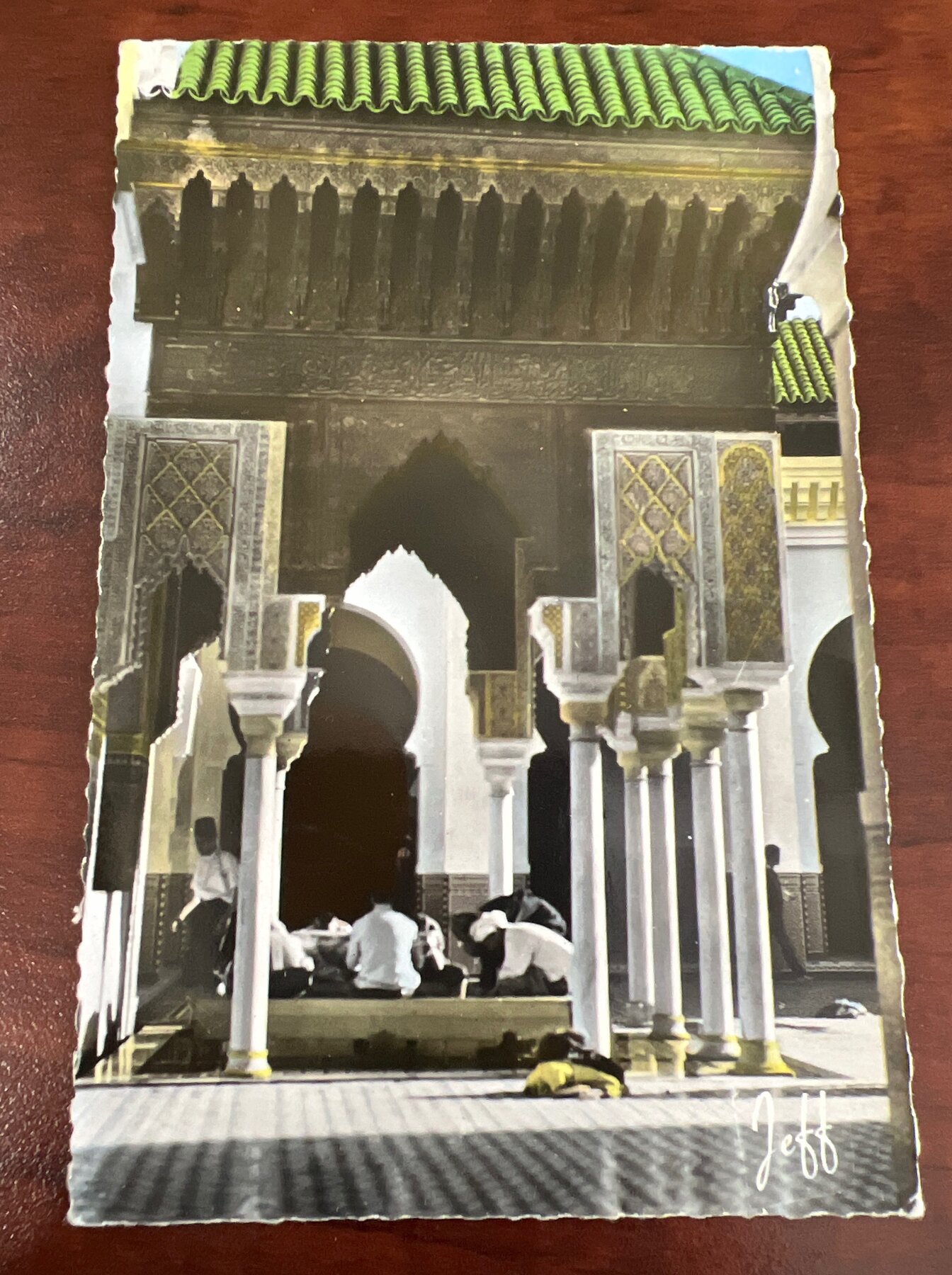 Mosquee Karaouine Interior Fez Morocco Postcard 1955