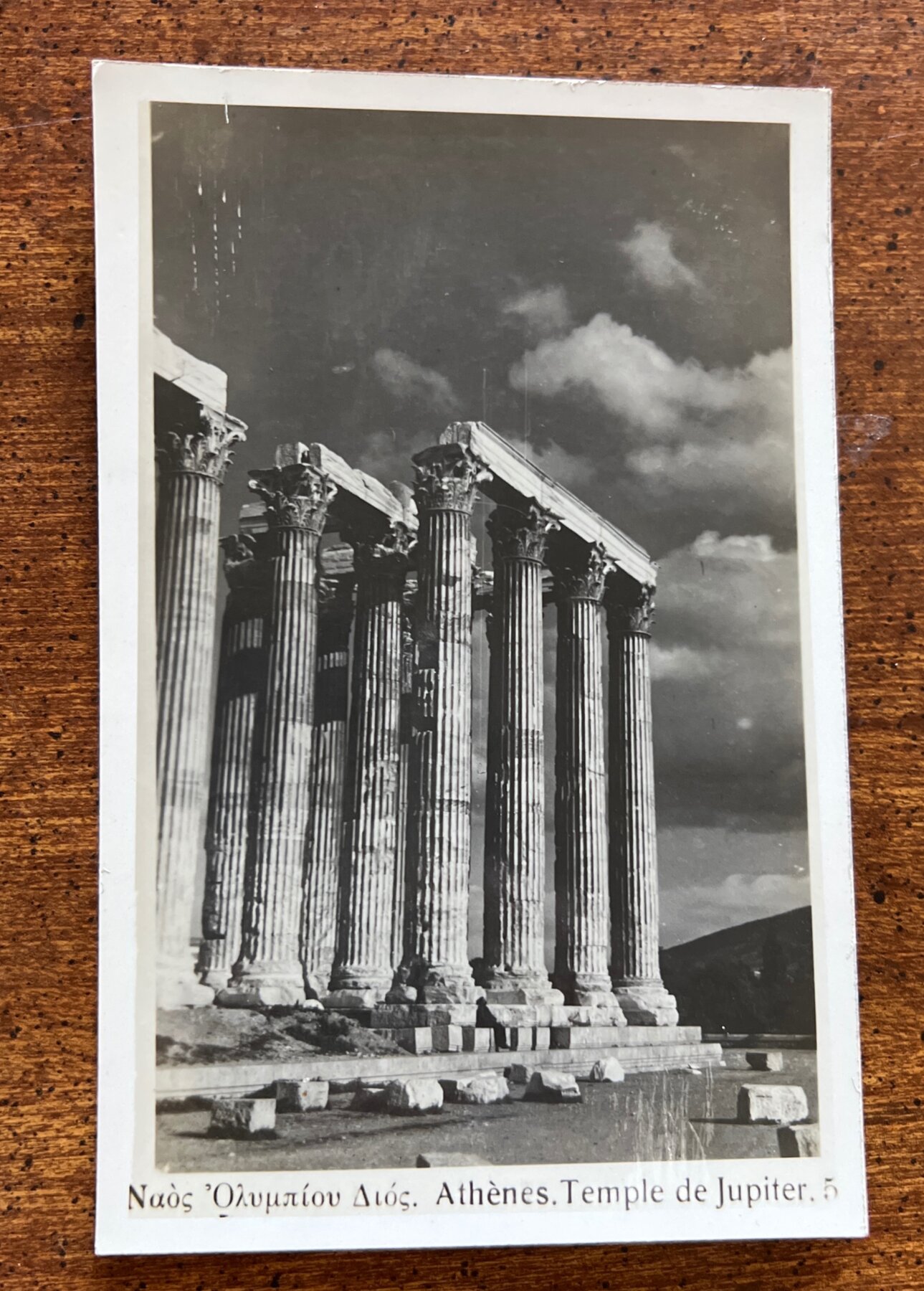 RPPC Athens Temple of Olympian Zeus Greece Postcard c1940s