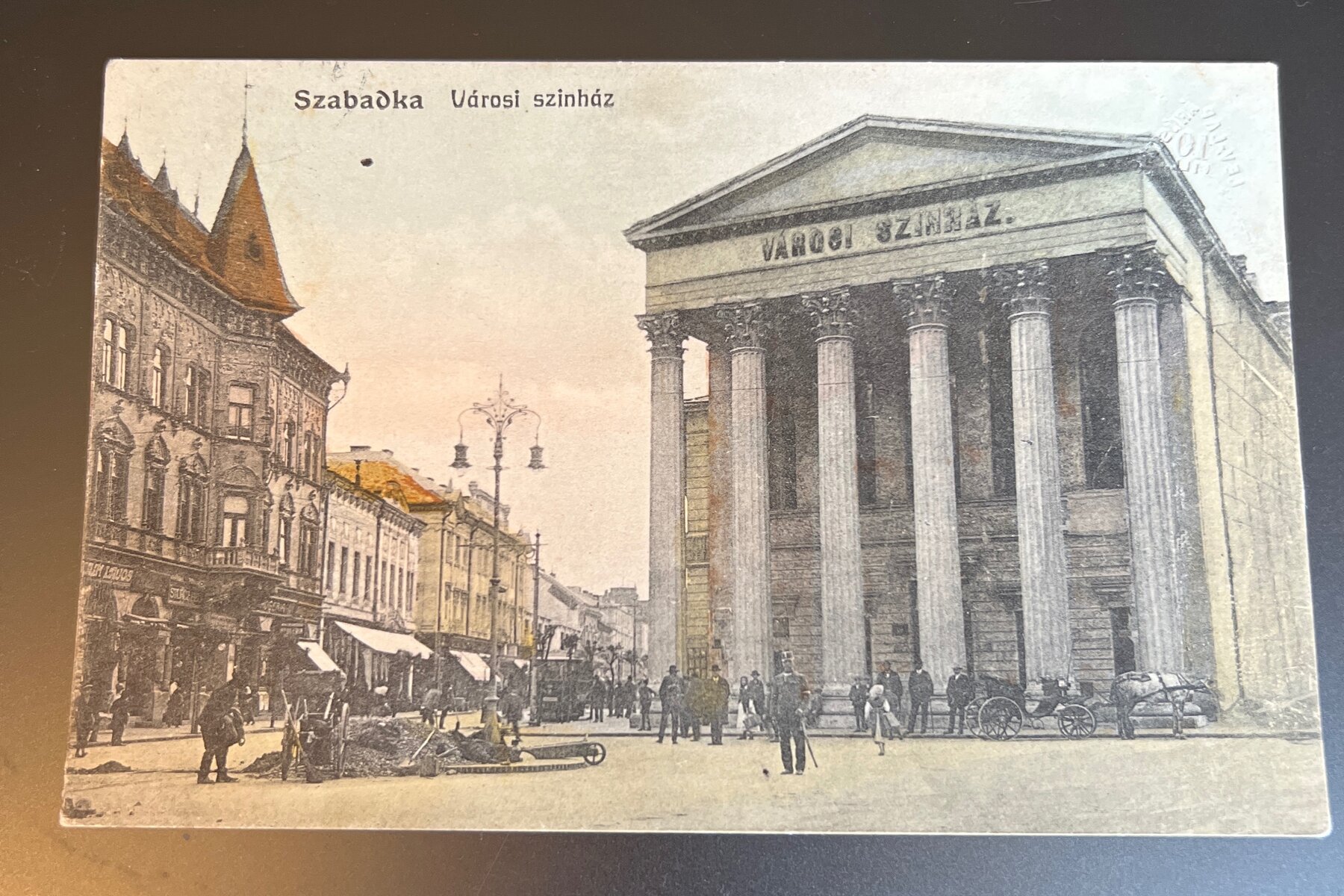 Szabadka Varosi Szinhaz Municipal Theatre Hungary WWI Postcard 1915
