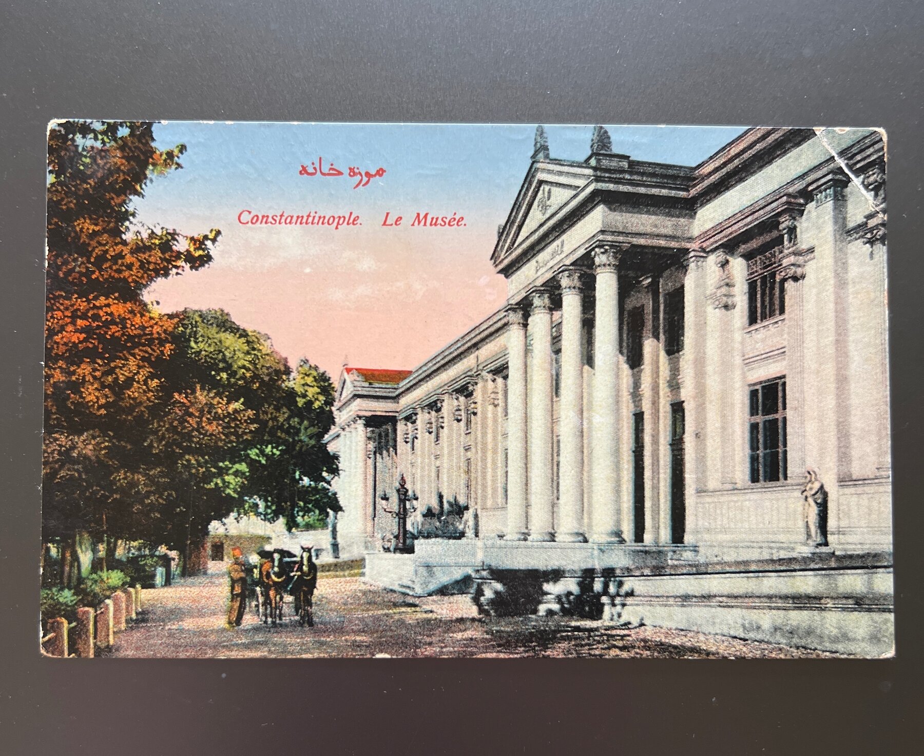 Constantinople Le Musee Istanbul Archaeological Museum Postcard 1909