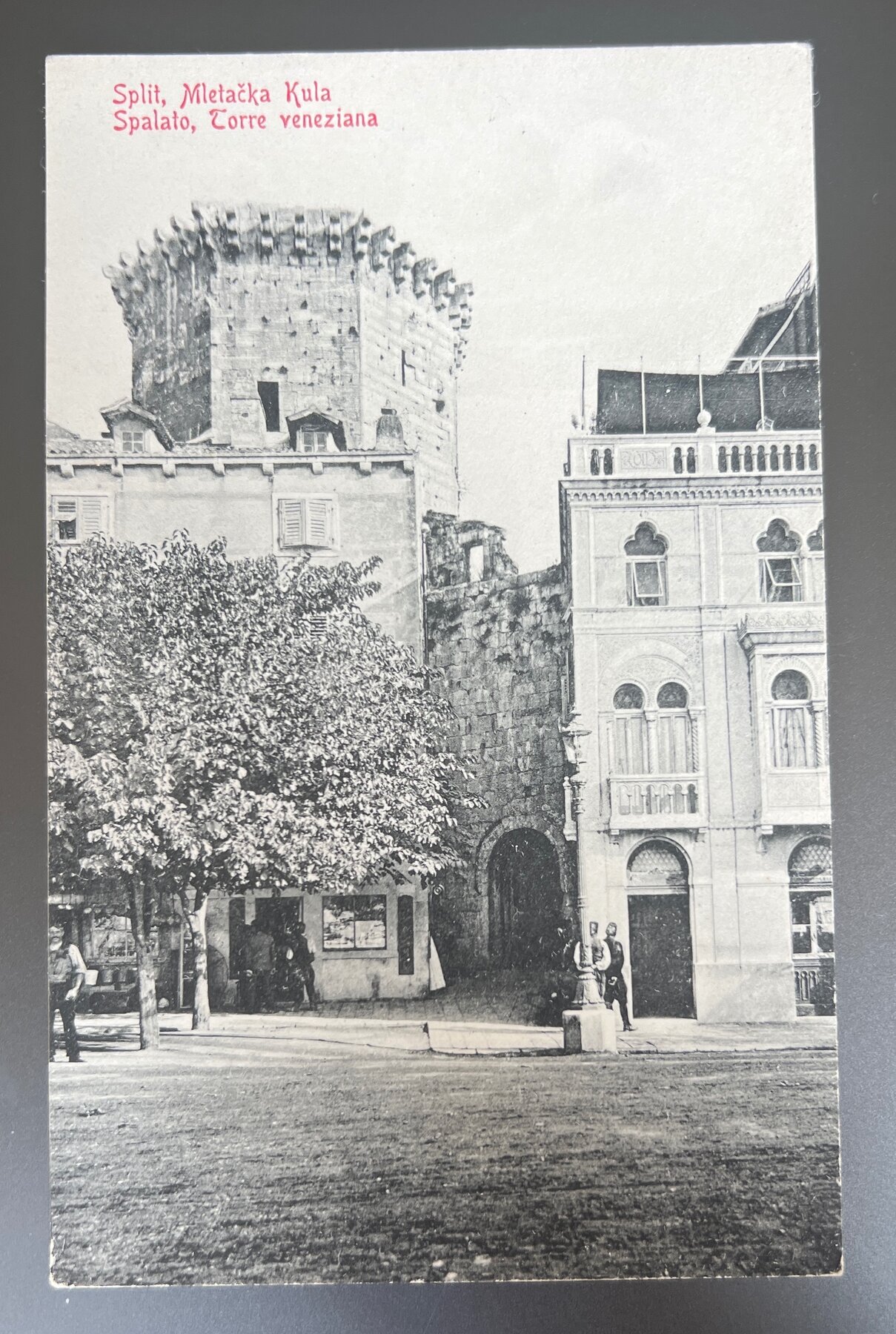 Front