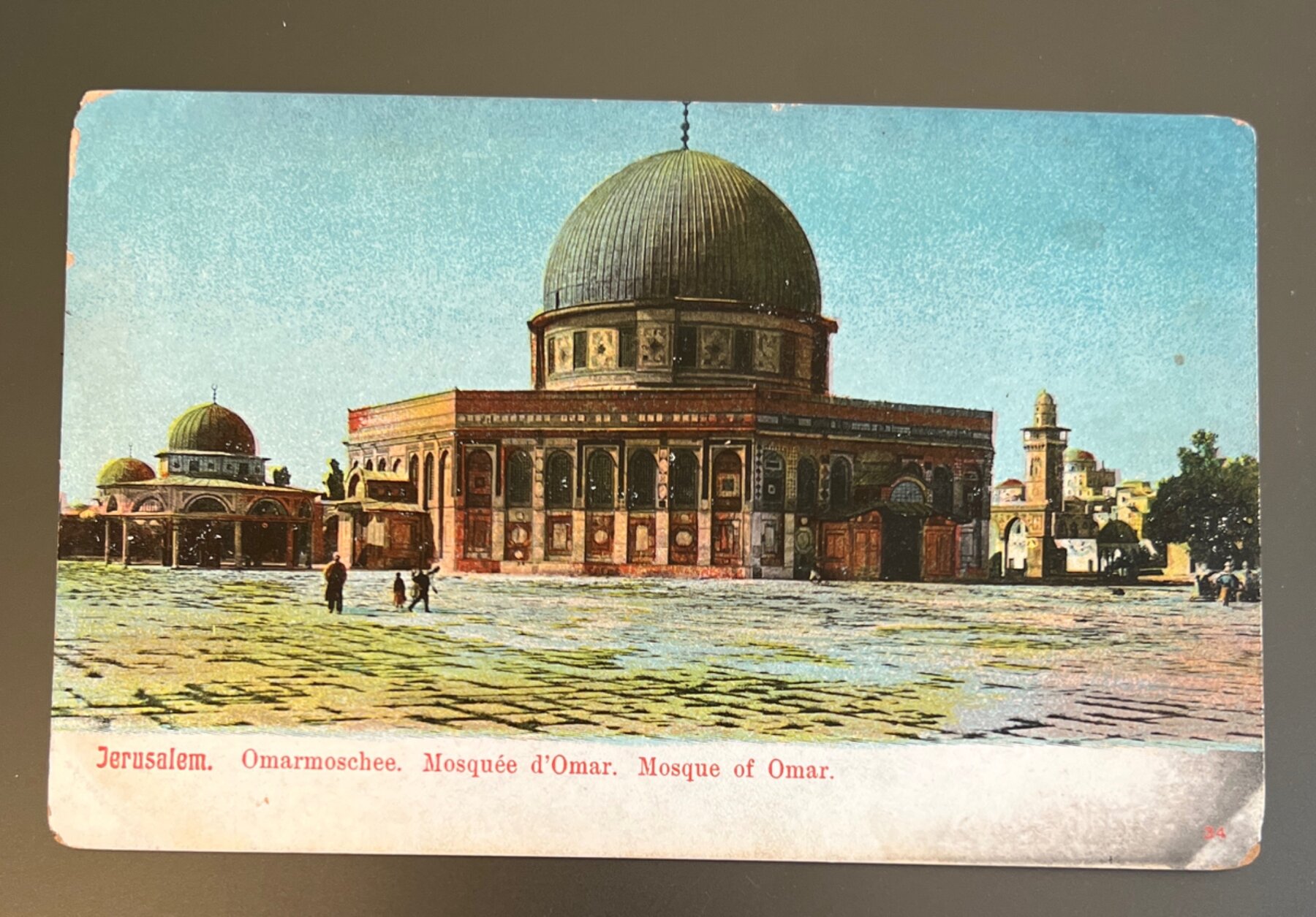 Postcard 1900s Jerusalem Dome of Rock Mosque of Omar Palestine UPU Attallah