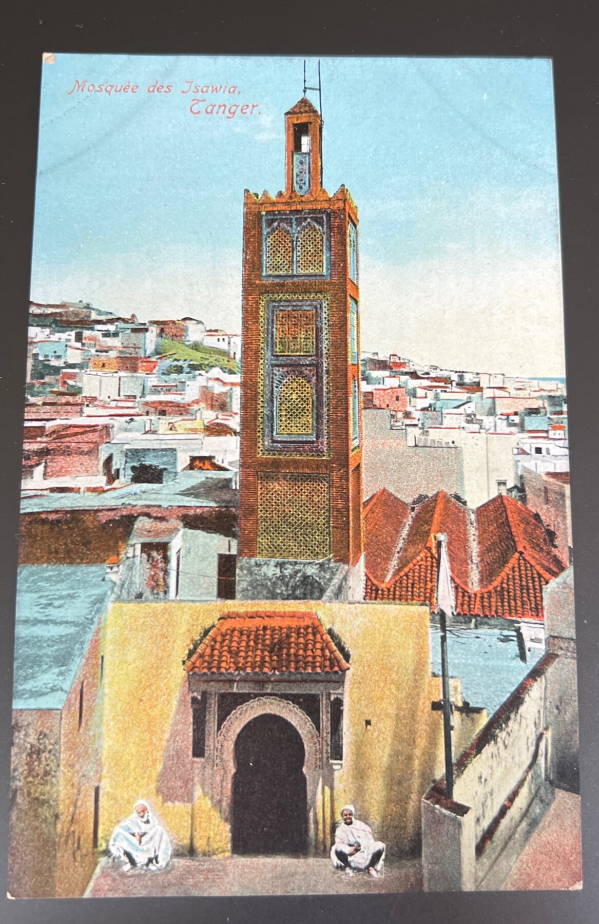Postcard 1905 Tanger Morocco Mosquee des Isawia Minaret Benzaquen Pre-Linen