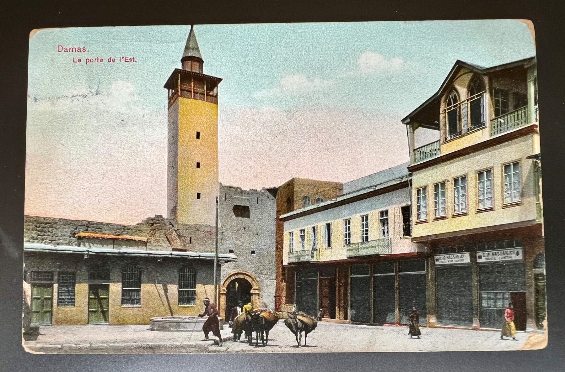 Damascus Syria East Gate La Porte de l'Est Postcard 1912