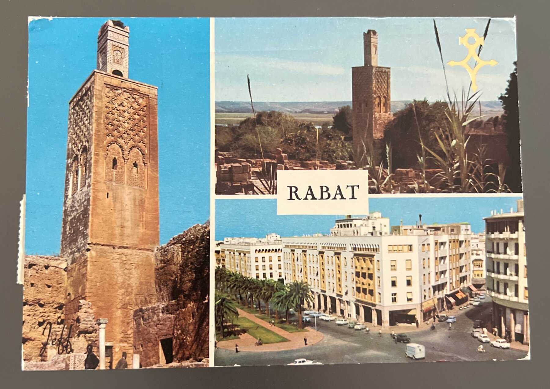 Postcard 1968 Rabat Morocco Multi-View Chrome Hassan Tower King Hassan II