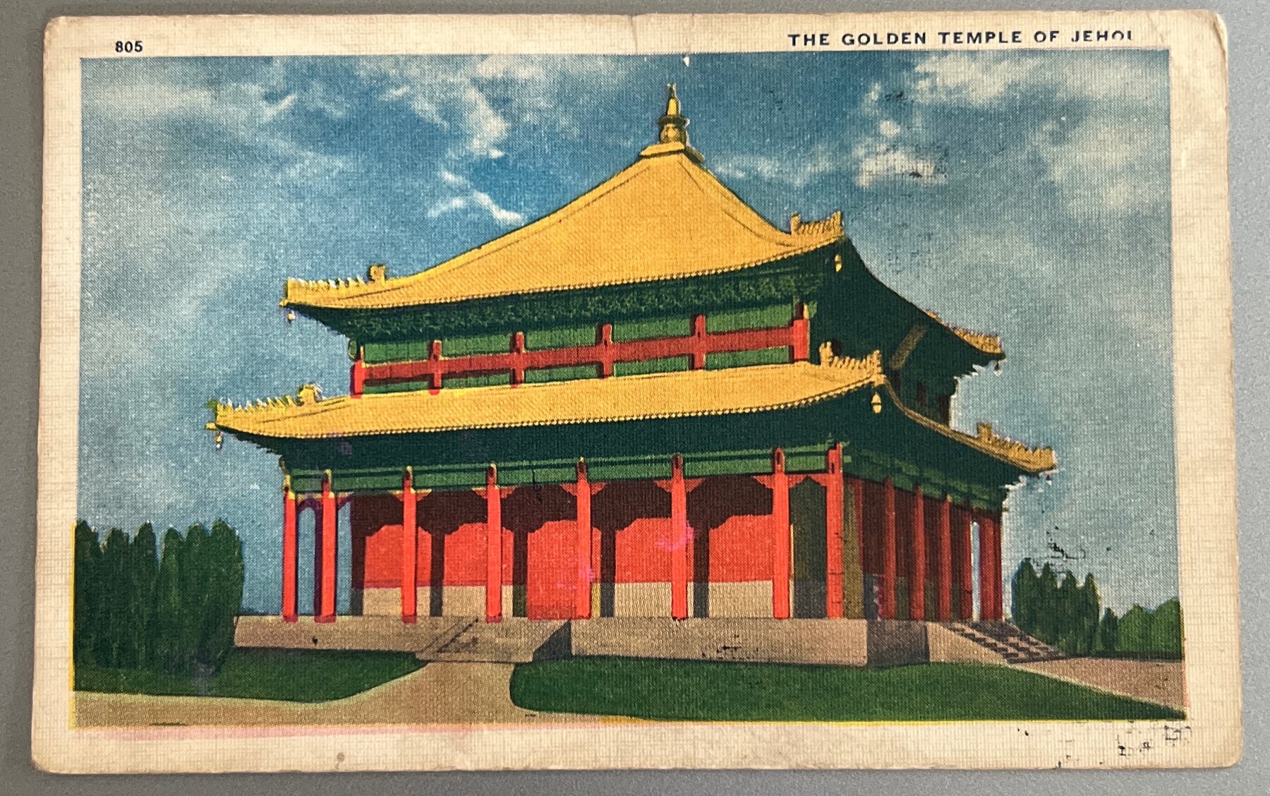 Postcard 1933 Linen Golden Temple of Jehol Chicago World's Fair Peoria IL Herman